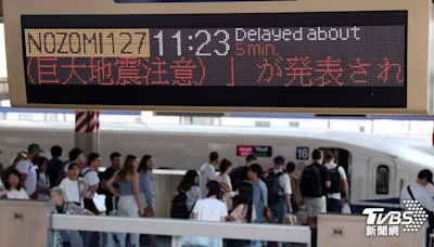 日發布特大地震預警 多地旅宿爆「退訂潮」