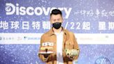 瘦子E. SO挑戰21天不吃肉 2022地球日就看Discovery頻道