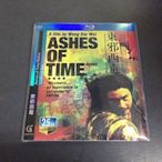 【藍光電影】東邪西毒 Ashes of time 14-008