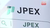 吳傑莊：大約10名苦主計劃向JPEX民事索償 - RTHK