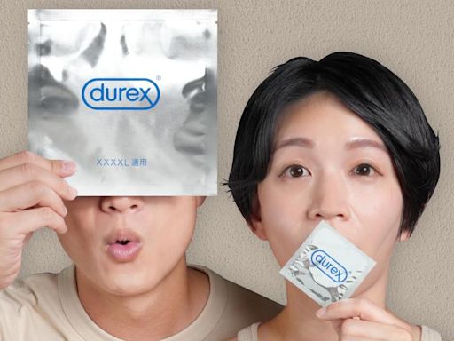 超幽默!CSD中衛聯名Durex杜蕾斯 推出夏季輕透薄3D口罩