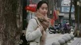 26歲中國女留學生巴黎離奇失蹤 母親：最近頻要錢 | am730