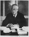 Tokutomi Sohō