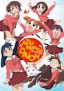 Azumanga Daioh