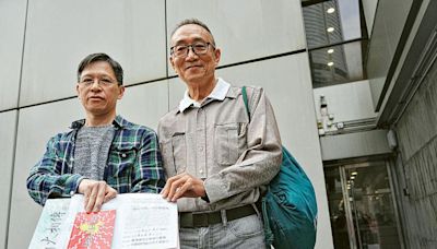 支聯會拒交資料案 鄒幸彤等三人申終院上訴許可被拒 官指理據重覆 (11:08) - 20240417 - 港聞