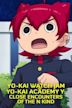 Yo-kai Watch Jam - Yo-kai Academy Y: Close Encounters of the N Kind