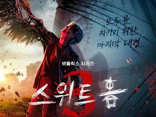 What to expect from Song Kang, Go Min Si starrer Sweet Home 3? 5 intriguing possibilities in final season of monster thriller