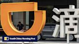 China’s Didi Chuxing says it has no timetable for Hong Kong IPO