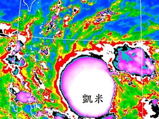 颱風凱米「突變巨嬰」密雲區超大 鄭明典秀一圖：少見的強烈對流