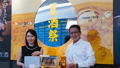 inari現代居酒屋攜手三得利角瓶KAKUBIN推出「夏酒祭」 威士忌風味蛋黃酥禮盒開賣