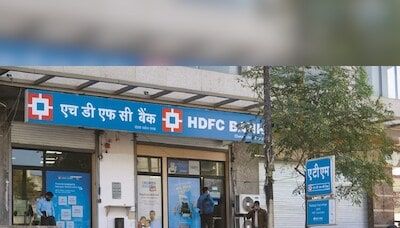 HDFC Bank share price hit all time high; up 2.18% from previous day's close