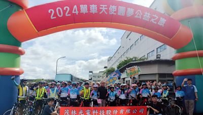 2024單車天使台灣校際騎行 「媽祖騎跡-輪霸西濱」圓夢成功