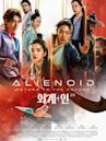 Alienoid: Return to the Future