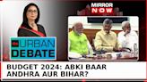 Budget 2024: INDIA Bloc Questions 'Vikas' Model, Coalition Karma Over Budget Dharma? | Urban Debate