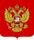 Coat of arms of Russia