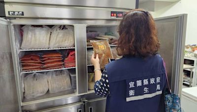 新北黑胡椒粉檢出蘇丹紅 宜蘭稽查食品業者 (圖)