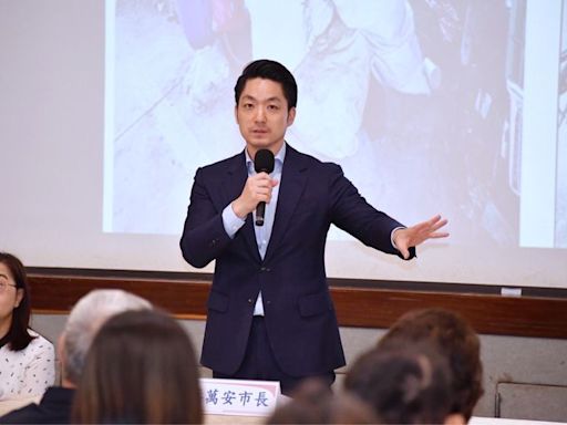 比民眾黨更擔心李四川選新北市長？蔣萬安喊「萬安緊抱是我們的默契」｜壹蘋新聞網