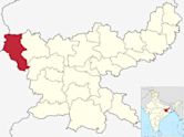 Garhwa district