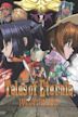 Tales of Eternia: The Animation