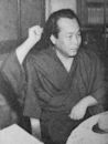 Ashihei Hino