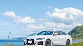 BMW i4 eDrive40 電能駕馭 有聲有色 - 時尚消費