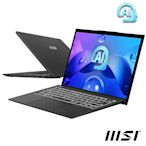 MSI微星 Prestige 13 AI Evo A1MG-011TW 13.3吋輕薄商務筆電(Intel Core Ultra 7/32G/1TB SSD/Win11Pro)