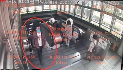 快訊/民眾目擊殺人未遂犯現身林口 進出新埔捷運站最新畫面曝光