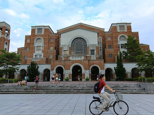 英國QS世界大學排名：台大為台灣唯一百大，其他頂大表現如何？ | 遠見雜誌