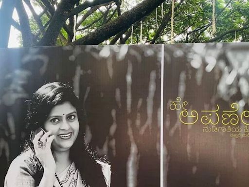 Aparna Vastarey Remembered In Special Tribute By Husband Nagaraj - News18