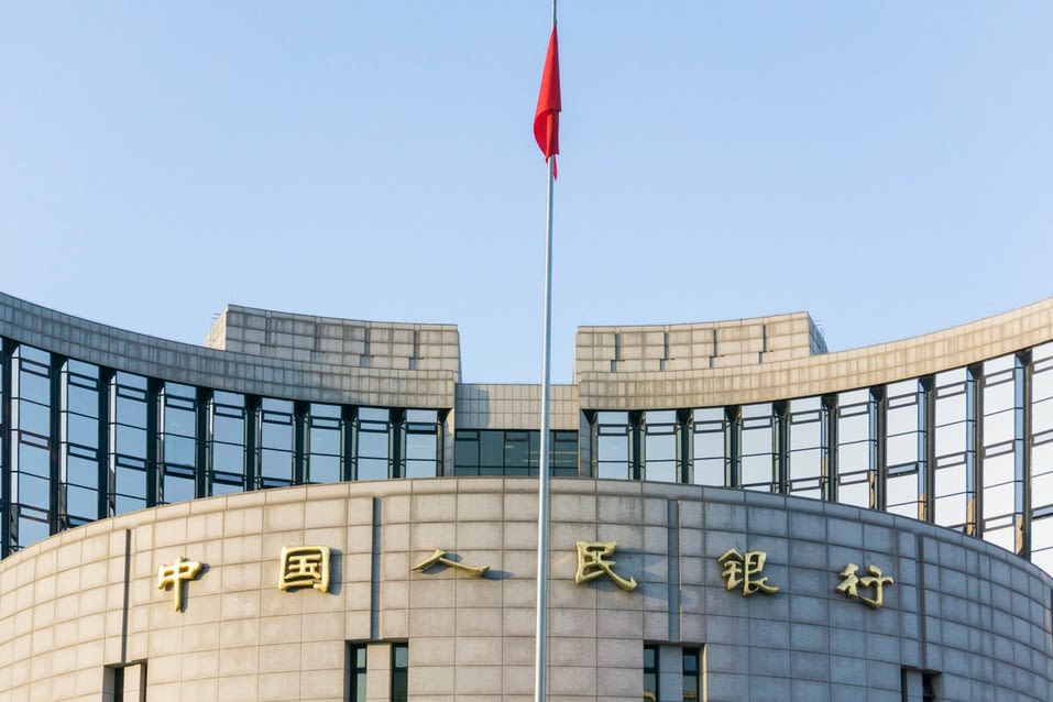 China's central bank lowers collateral requirement for medium-term lending facility