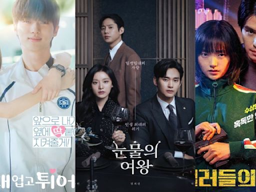 Lovely Runner, Queen of Tears and A Shop for Killers lead as highest rated K-dramas for first half of 2024; Check out top 15