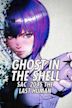 Ghost in the Shell: SAC_2045 The Last Human