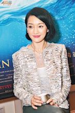 Zhou Xun