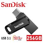 SanDisk 晟碟 全新版 256GB Ultra Dual Drive Go USB3.1 Type-C 雙用隨身碟(高速讀取150MB/s 原廠5年保固)