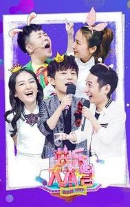 Happy Camp (TV series)