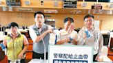 議員籲配止血帶 中市警盼給束帶