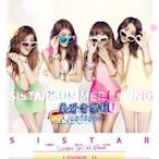 【象牙音樂】韓國人氣團體-- Sistar Summer Special Album - Loving U