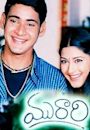 Murari (2001 film)