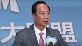 Foxconn's billionaire founder Terry Gou announces run for Taiwan’s 2024 presidency