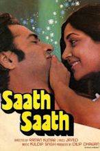 Saath Saath (film)