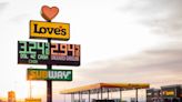 Keep on trucking: How Love's Travel Stop grew from one store to an international empire