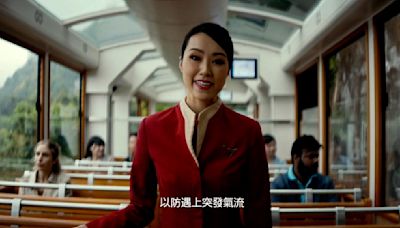 Cathay Pacific unveils new inflight safety video