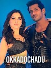 Kaththi Sandai