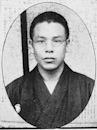 Sakai Toshihiko