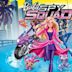 Barbie: Spy Squad