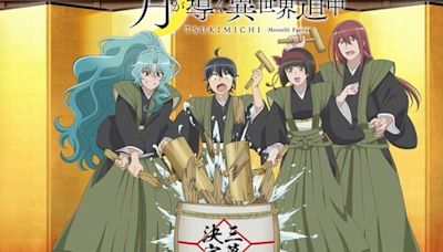 Tsukimichi -Moonlit Fantasy- Anime Gets 3rd Season