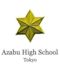 Azabu High School