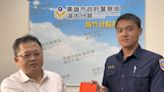 湖內警專實習生首度勤務│機警查獲詐欺通緝犯