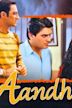 Aandhi (TV series)