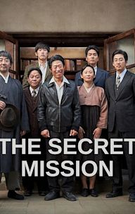 The Secret Mission